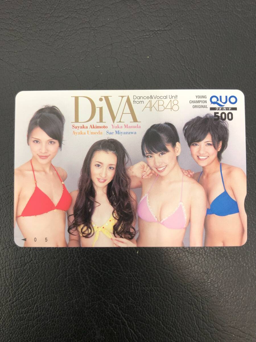 [ unused ]DiVA AKB48 QUO card 500 jpy Young Champion swimsuit Akimoto Sayaka plum rice field .. Masuda Yuka Miyazawa Sae 