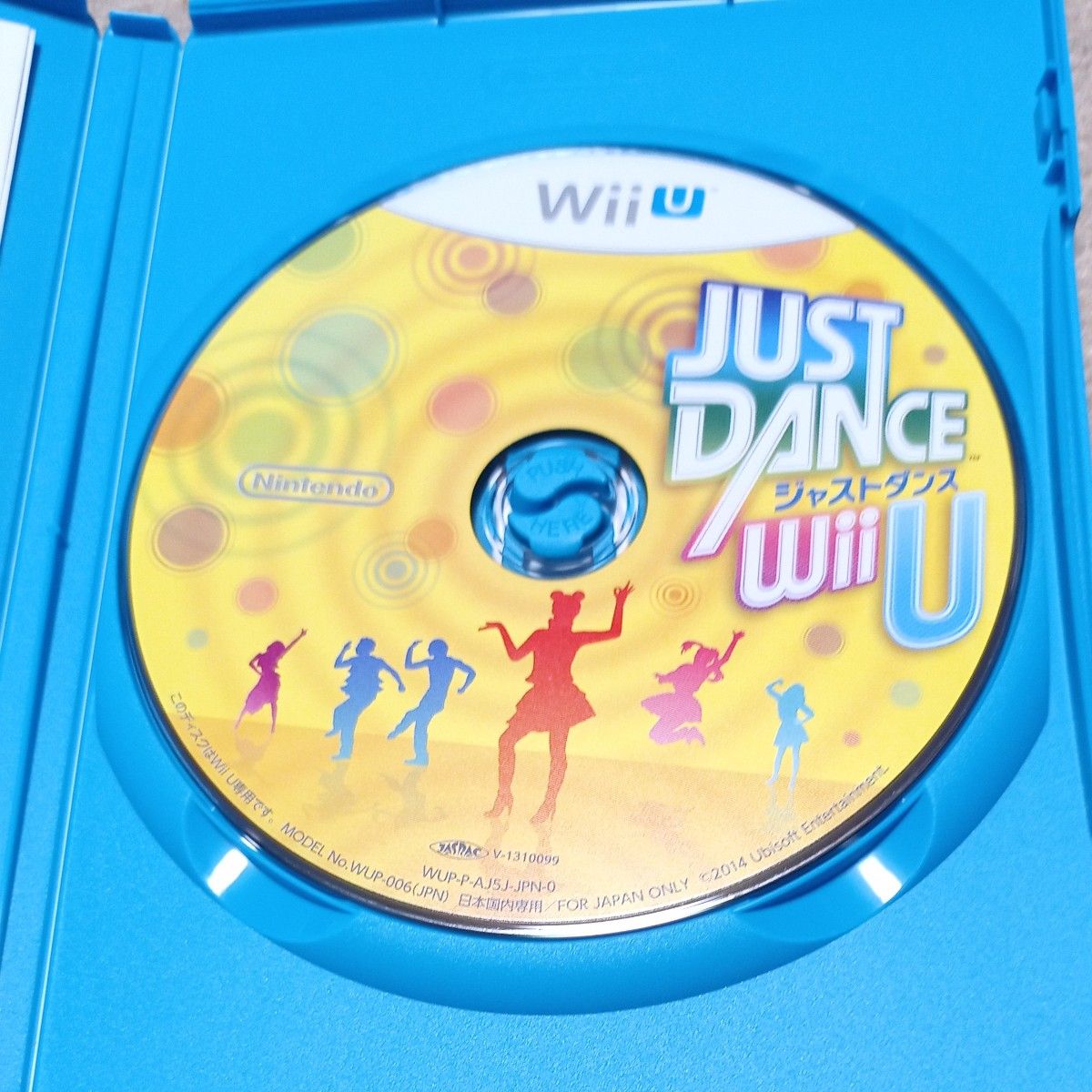 【Wii U】 JUST DANCE