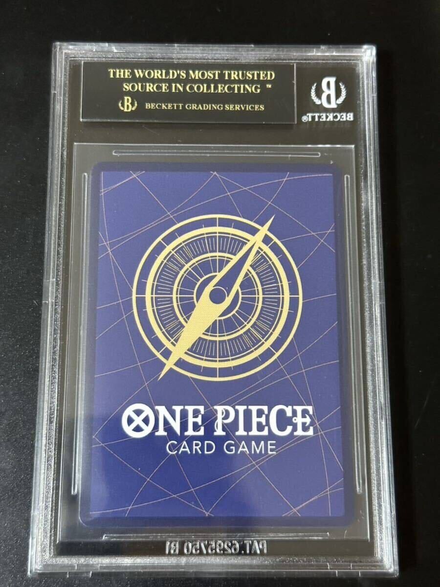 ワンピースカード エース コミパラ BGS10 PSA OP02-013 Manga Art Ace One Piece コミックパラレル ワンピース ブラックラベルの画像6