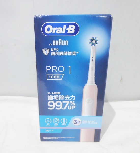 未開封保管品☆BRAUN 電動歯ブラシ Oral-B PRO1 1000 ライトローズオーラルB D305.513.3 LR 2022☆の画像1