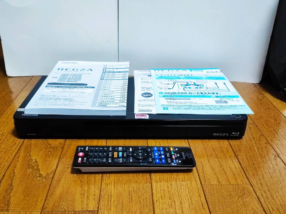 ★動作確認済★ 東芝 REGZA DBR-W2008 ２TB Ｗチューナー ブルーレイレコーダー 純正リモコン B-CASカード 取説ありの画像1