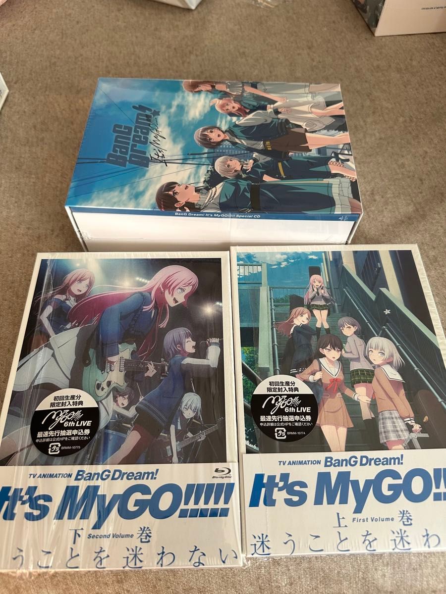 MyGO!!!!! TVアニメ「BanG Dream! It's MyGO!!!!!」Blu-ray 上巻 ＋ 下巻　バンドリ