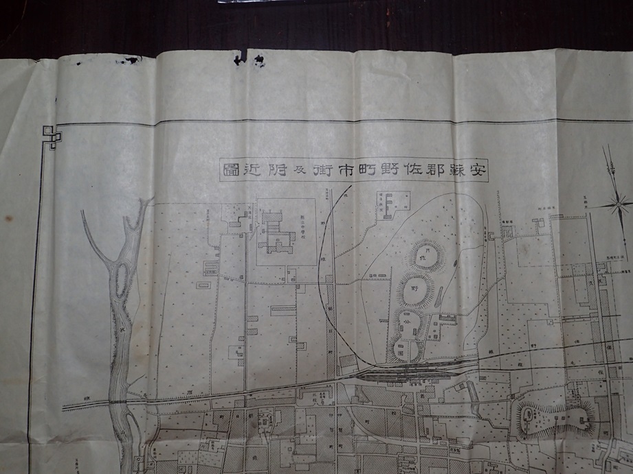 安蘇郡佐野町市街及附近図 地図の画像2