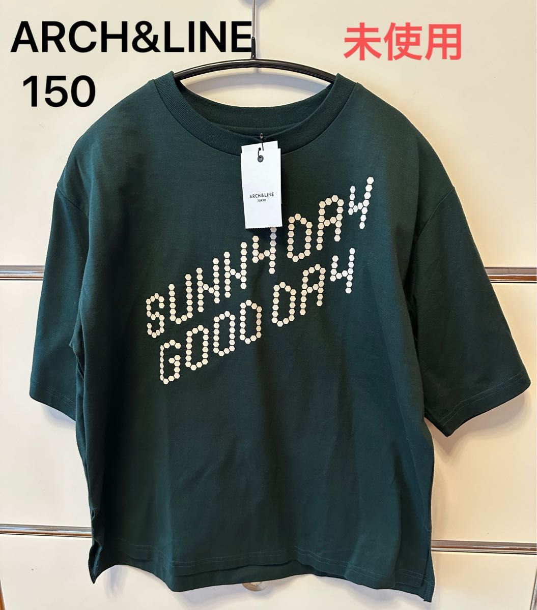 【ARCH&LINE】アーチアンドライン ロゴ Tシャツ　サイズ1（145〜155）