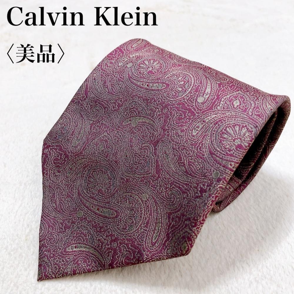 [ beautiful goods ]Calvin Klein Calvin Klein necktie peiz Lee men's feeling of luxury gorgeous brand silk 100% one Point Logo L16