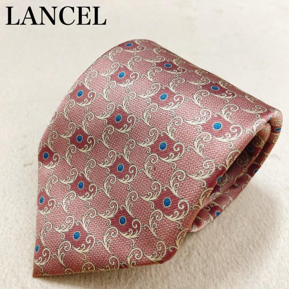 LANCEL ランセル ネクタイ シルク100％ 高級感 ゴージャス メンズ オフィス ビジネス スーツ ブランド 光沢 肌触り ワンポイントロゴ L34_画像1