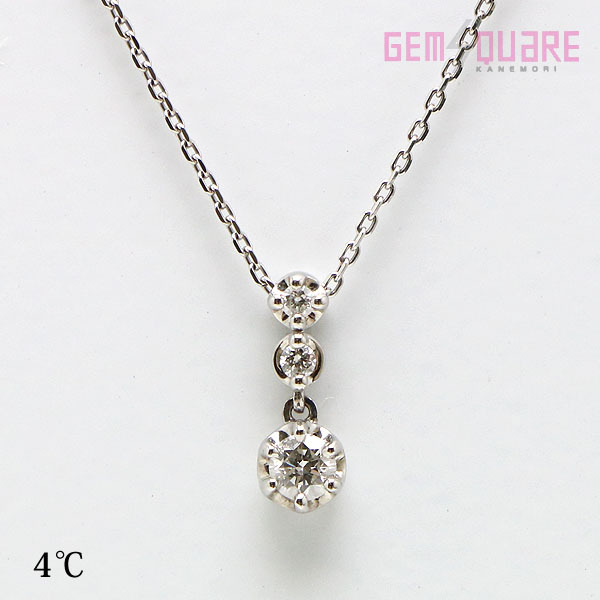 55%以上節約 【値下げ交渉可】4℃ PT850 美品【質屋出店】 洗浄済み 42cm 1.96g D3個 ネックレス ダイヤモンド ネックレス、ペンダント、チョーカー