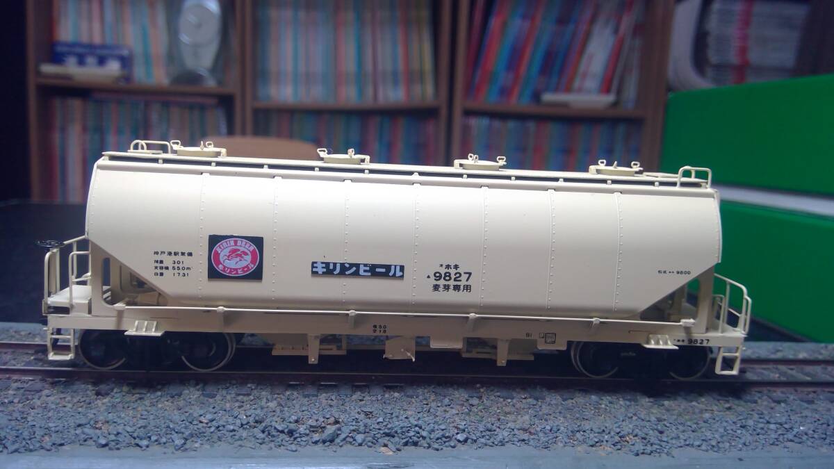 クーポン対象外】 Amazon.co.jp: モア 貨物車 ホキ9300(9302 クーポン対象外】 Amazon.co.jp: モア 貨物車 ホキ9300(9302