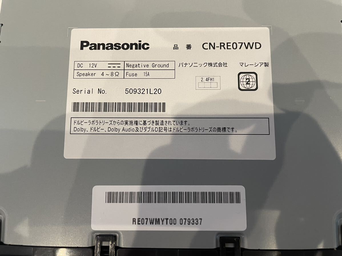 Panasonic パナソニック ストラーダSDナビCN-RE07WD Bluetooth 動作確認済み 2020年地図 ムーヴ LA150Sの画像6