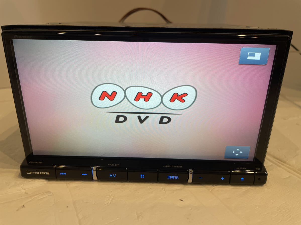 カロッツェリア AVIC-RZ712メモリーナビ DVD 2023年地図データ 動作確認済 HDMI 美品_画像3