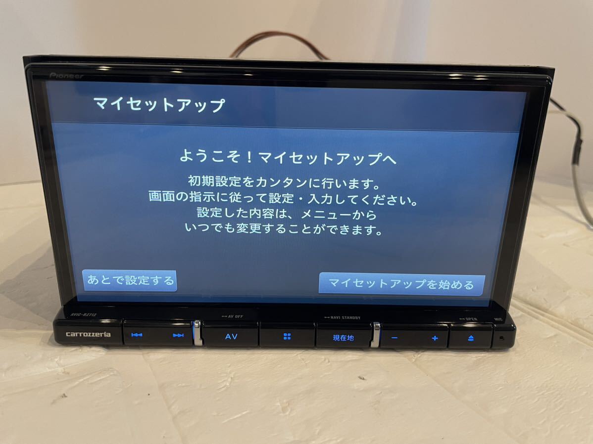 カロッツェリア AVIC-RZ712メモリーナビ DVD 2023年地図データ 動作確認済 HDMI 美品の画像1