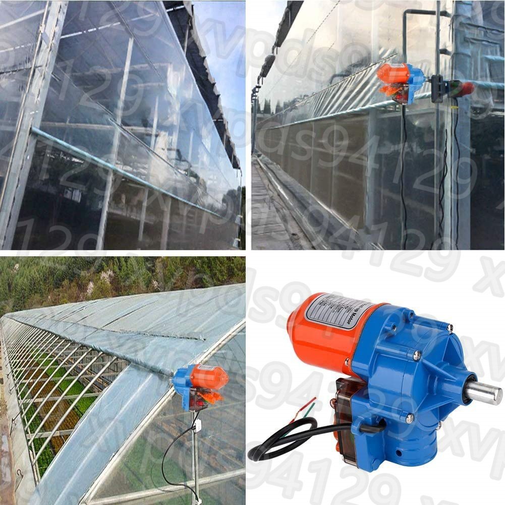  automatic type film volume up .. equipment hoisting machine 24V 3.8rpm 80W height torque both sides installation agriculture greenhouse for plastic greenhouse side .. maximum volume . length 100M