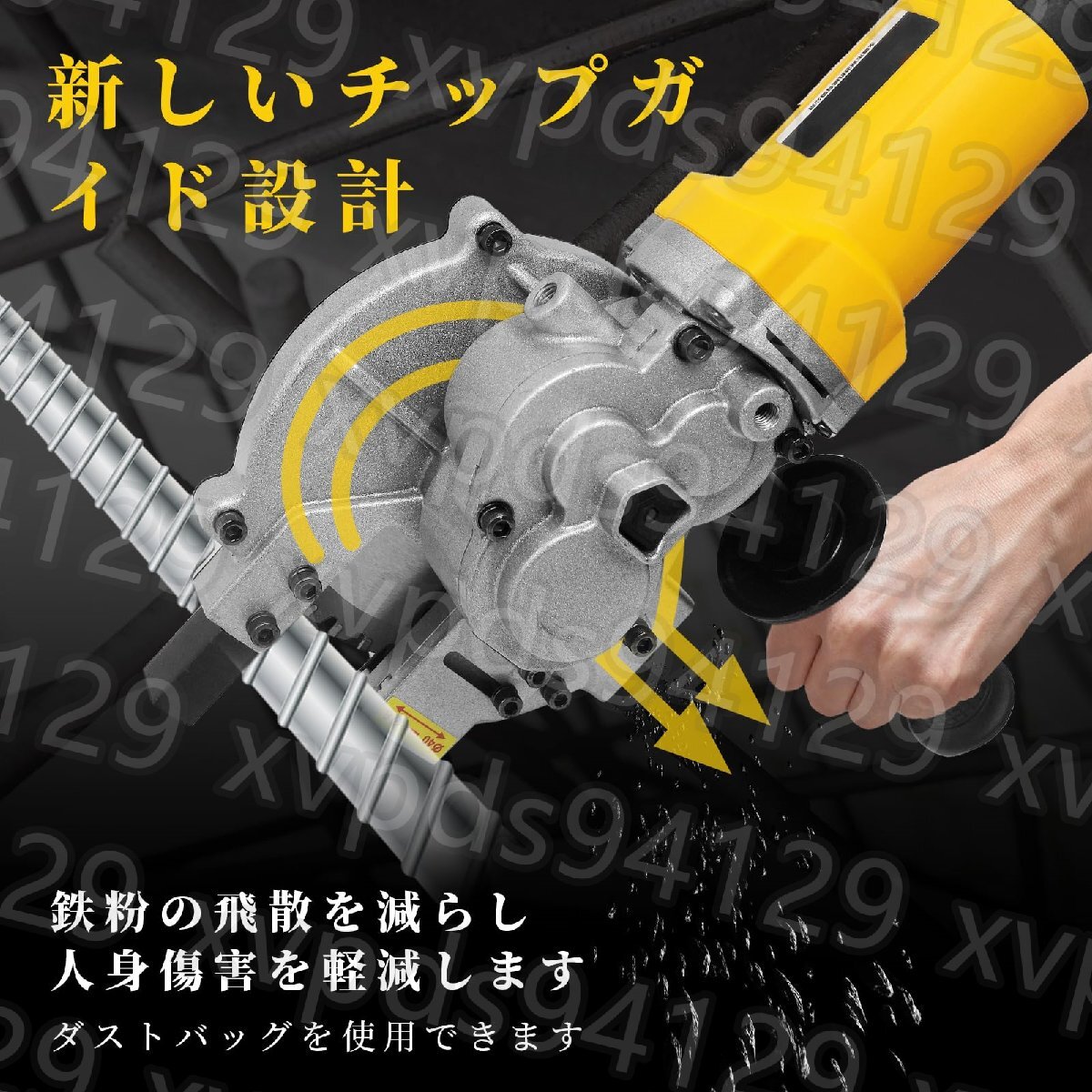 鉄筋カッター 電動冷間切断鋸 切断能力6-40mm 切断速度5-8秒 鉄筋カッター 電動冷間切断鋸 切断能力6-40mm 切断速度5-8秒