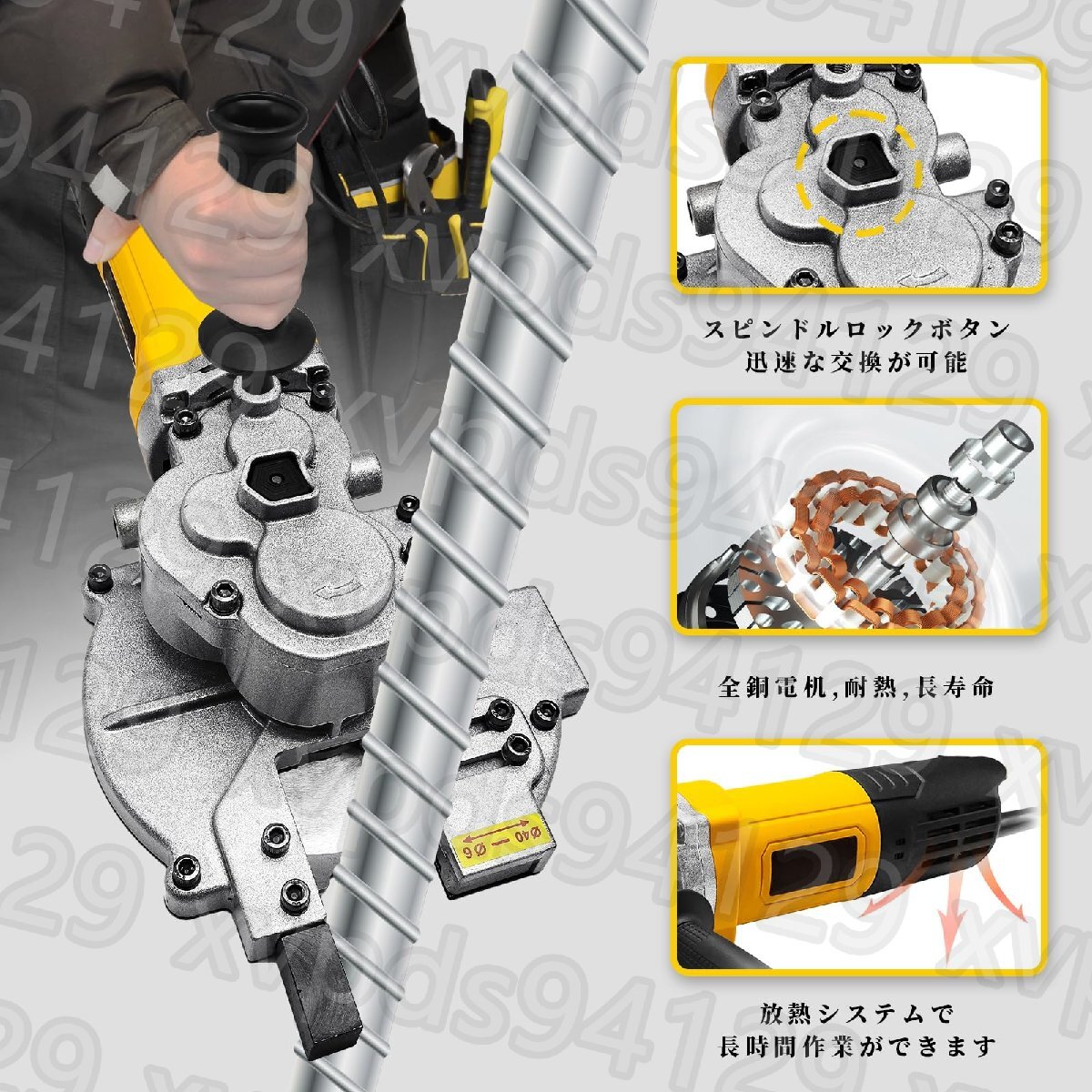 鉄筋カッター 電動冷間切断鋸 切断能力6-40mm 切断速度5-8秒 鉄筋カッター 電動冷間切断鋸 切断能力6-40mm 切断速度5-8秒