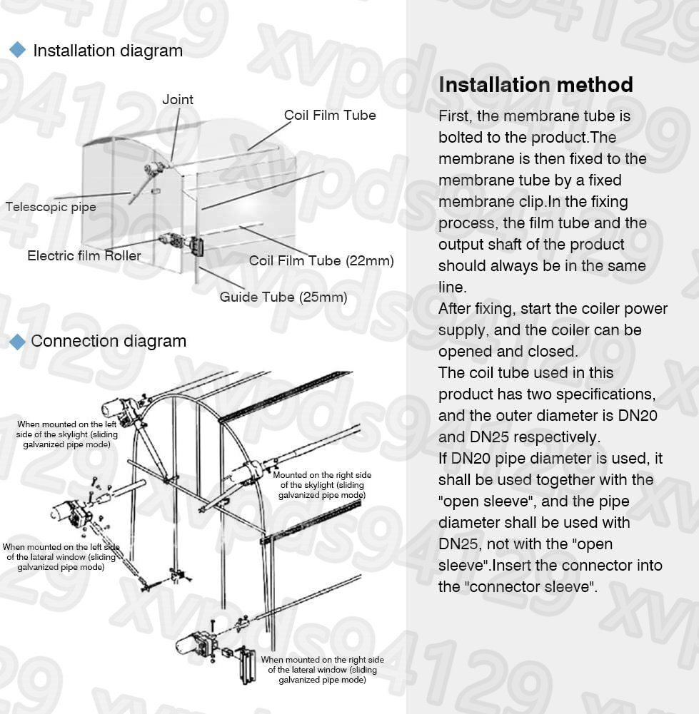  automatic type film volume up .. equipment hoisting machine 24V 3.8rpm 80W height torque both sides installation agriculture greenhouse for plastic greenhouse side .. maximum volume . length 100M