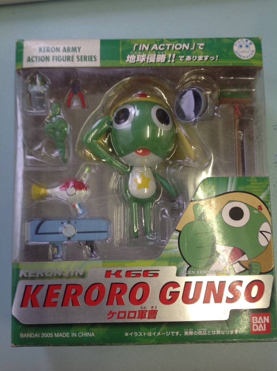 【バンダイ】 ケロロ軍曹(K66) KERORO GUNSO ACTION FIGURE ケロロ・イン・アクション長期保管品の画像1