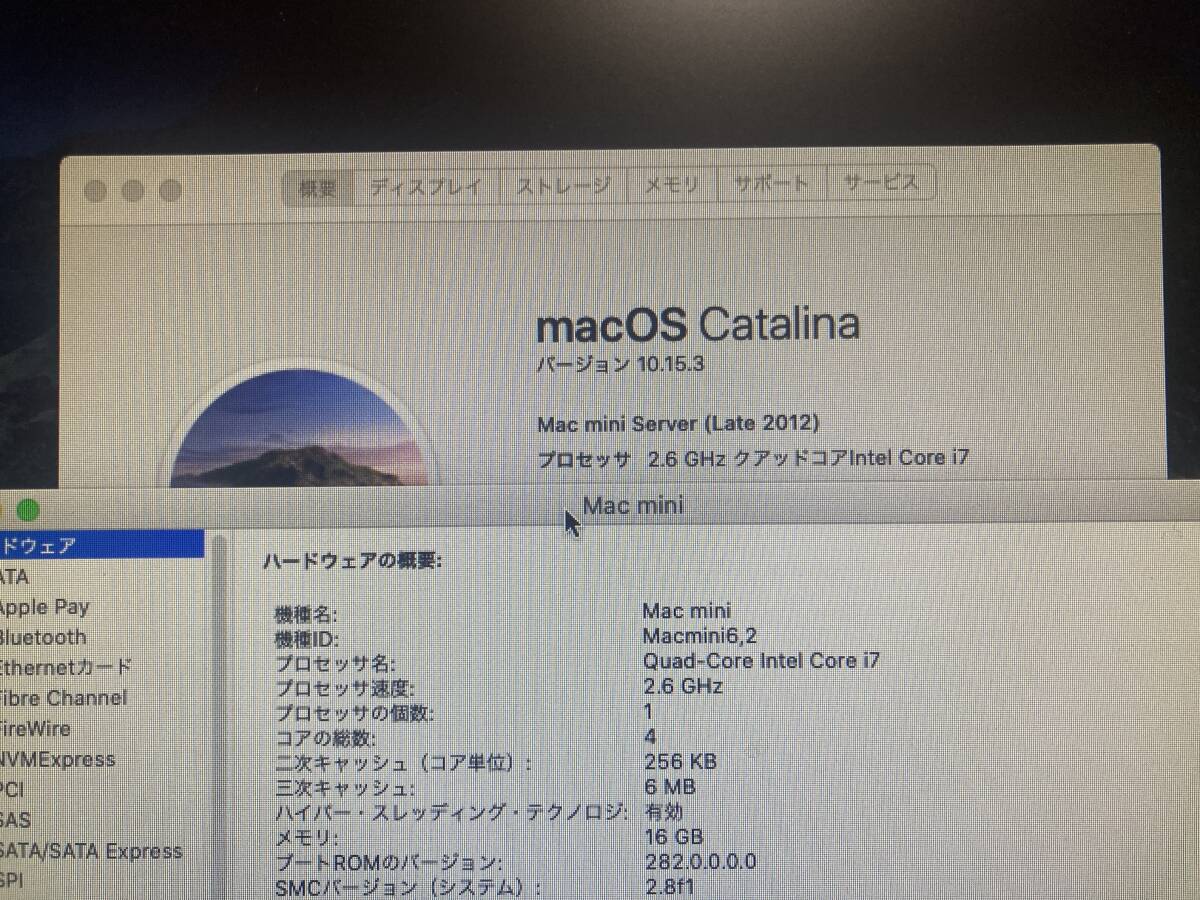 【動作OK】Apple MacMini Late 2012 クアッドコアCorei7 2.6GHz  ロジックボードの画像2