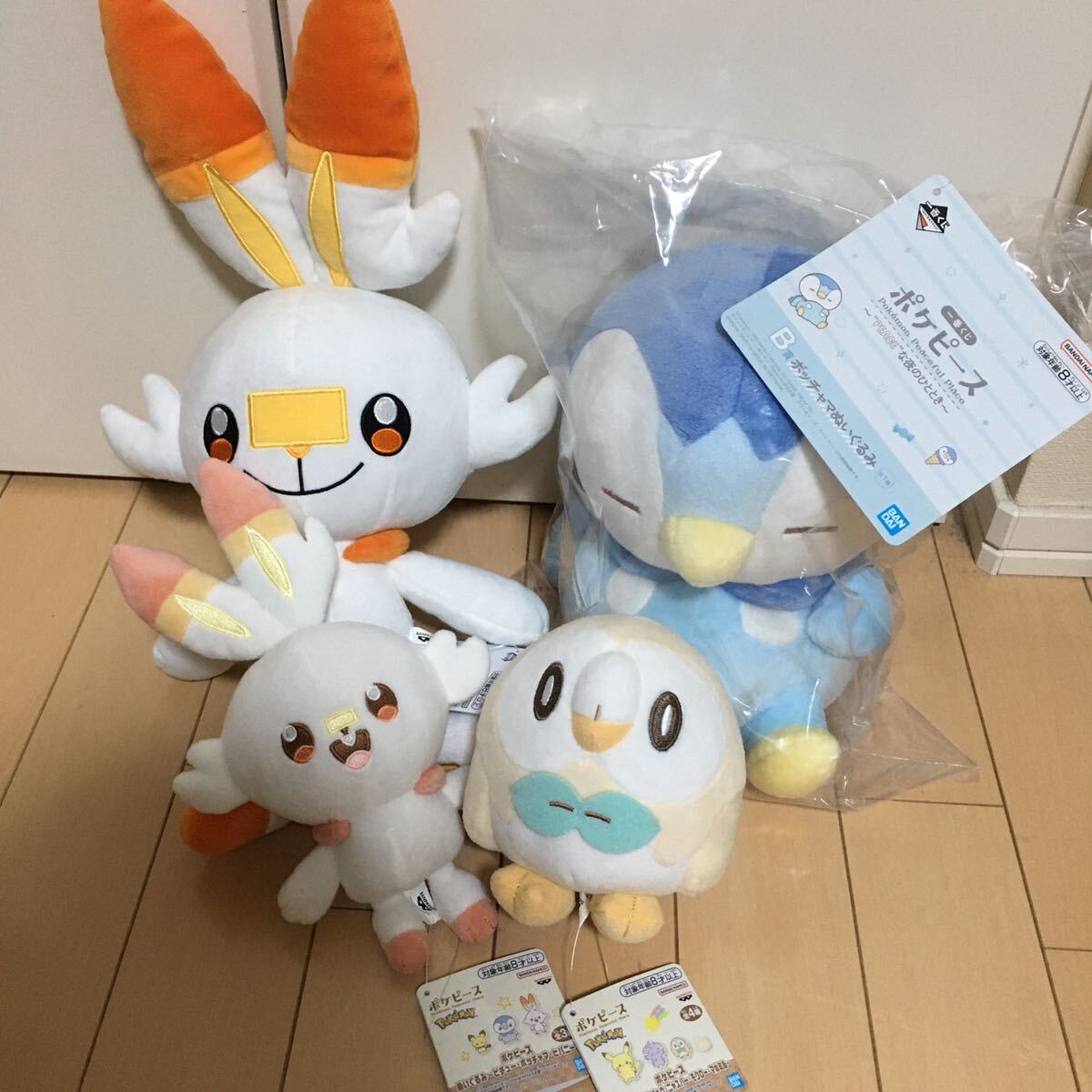 ポケモン ポケピース 一番くじ ポッチャマ ヒバニー モクロー プライズ ぬいぐるみ マスコットの画像1