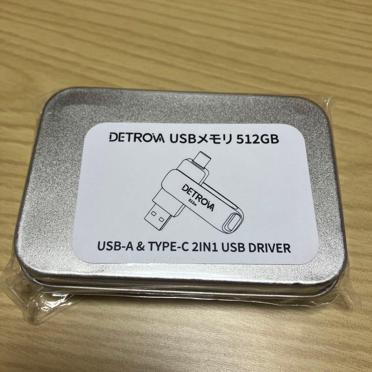 USBメモリ 512GB 2-IN-1 USB3.0 Type-C 大容量