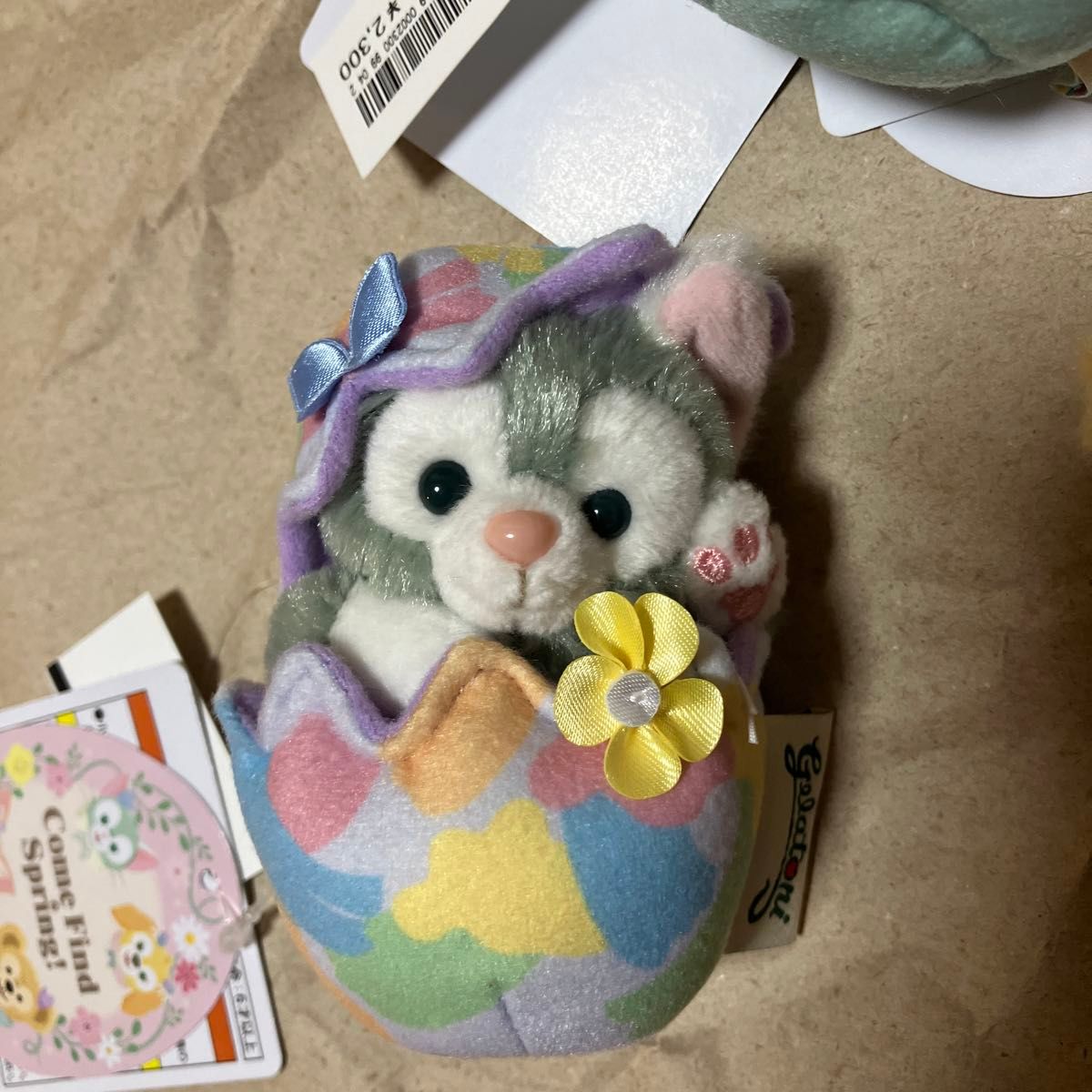 カムファインドスプリング ぬいぐるみチャーム コンプリート カムファインドスプリング ぬいぐるみチャーム コンプリート