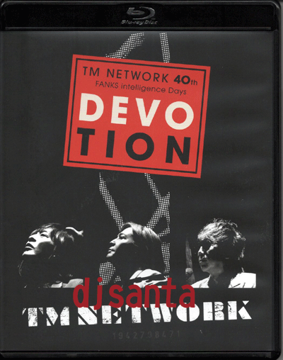 TM NETWORK 40th FANKS intelligence Days DEVOTION - Blu-ray＋2CD (初回限定盤) ＆ 会場限定販売リボンバンド Days22 広島の画像7