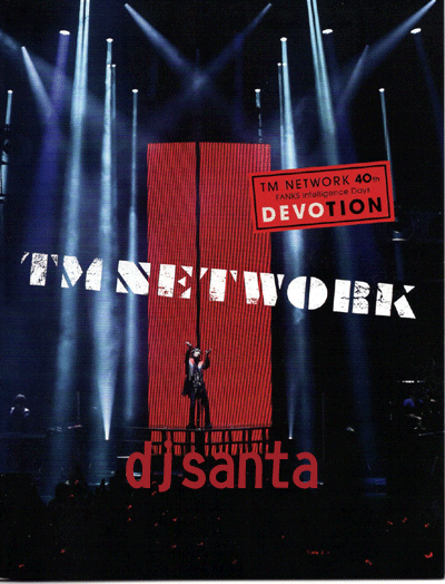 TM NETWORK 40th FANKS intelligence Days DEVOTION - Blu-ray＋2CD (初回限定盤) ＆ 会場限定販売リボンバンド Days22 広島の画像4