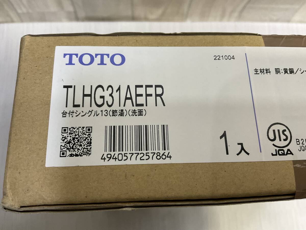 新品未開封　　TOTO 水栓金具 TLHG31AEFR 台付シングル13 混合水栓　_画像2