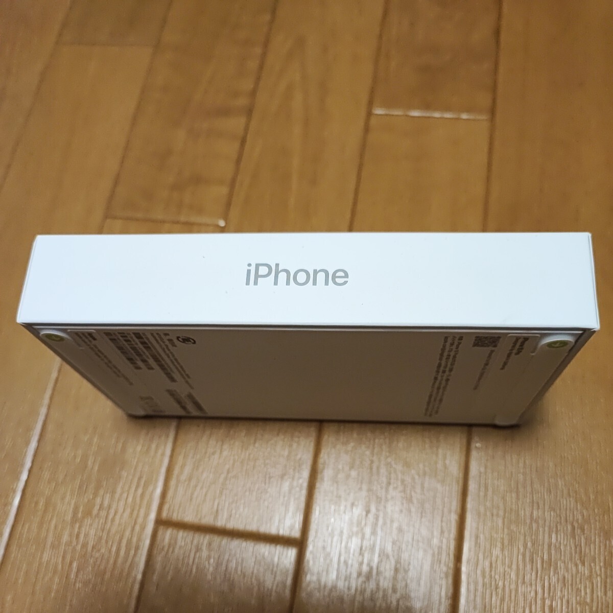 未開封 新品未使用品 送料無料 Apple iPhone 15 Pro 256GB ナチュラルチタニウム SIMフリーの画像2