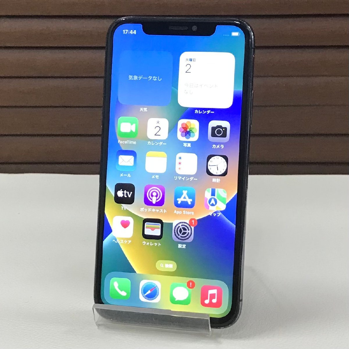 ☆ジャンク/割れ/中古品☆ SoftBank Apple iPhone X 64GB MQAX2J/A スペースグレイ SIMロック解除済み 〇判定