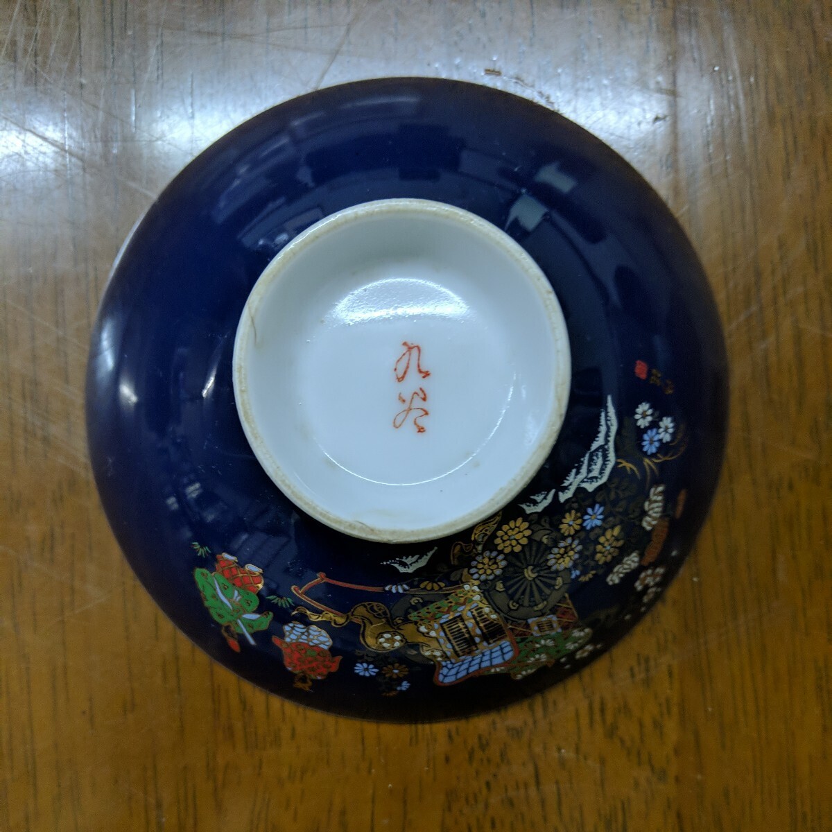 中国美術 有田焼 中国古玩 古伊万里 飯碗 茶碗 旧家蔵出 染付 碗 青 茶碗_画像1