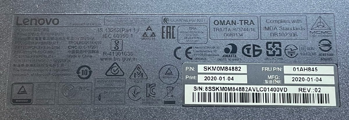  оригинальный новый товар Lenovo Esse n автомобиль ru беспроводная клавиатура & мышь 01AH845 доставка внутри страны 