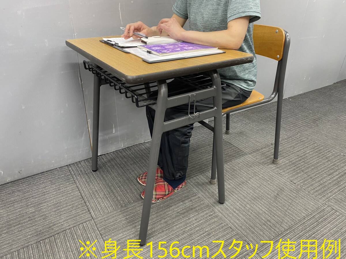 ◆管3402◆自社便対応地域あり◆第一工業製◆学童机5.5号学童椅子5.5号(旧JIS規格1号)20組セット◆学校 学習塾等156～179センチ対応_画像10