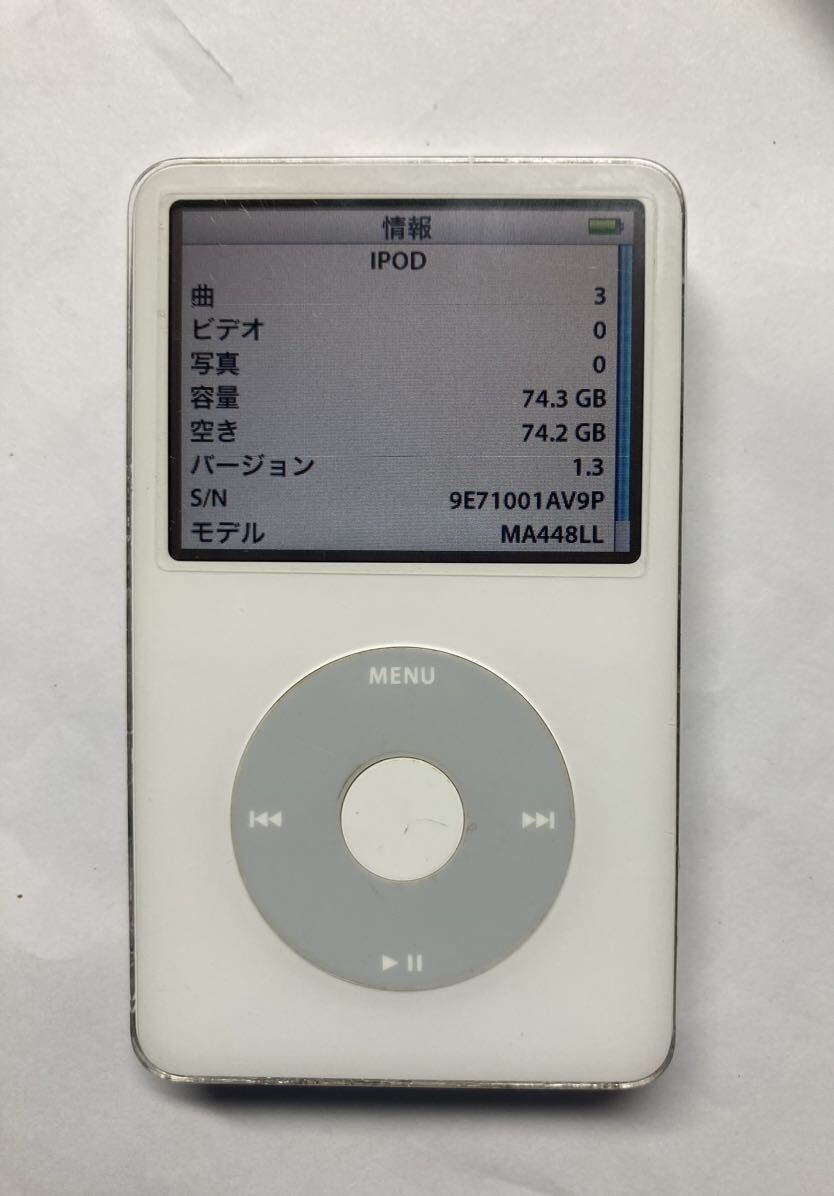 iPod classic 5.5世代 80GB 動作確認済みiTunes同期OK 新品バッテリー交換済みの画像4