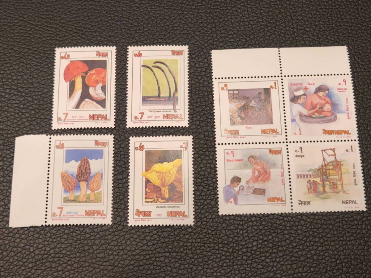 ネパール切手 8枚 美品_画像1