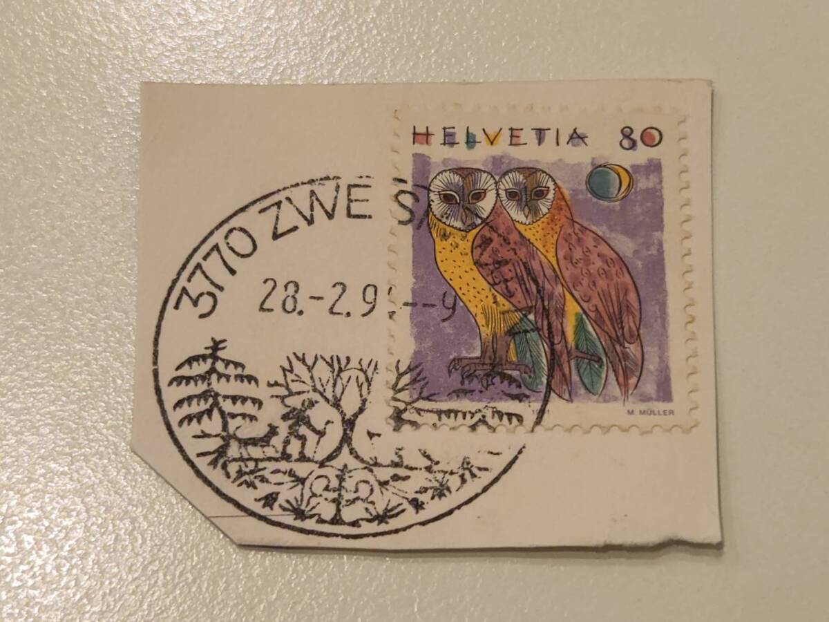 スイス切手　消印デザイン　HELVETIA_画像1
