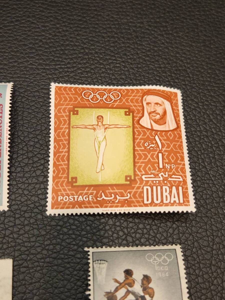 1964　東京オリンピック　シリーズ切手　世界切手　10枚おまとめ　_画像3