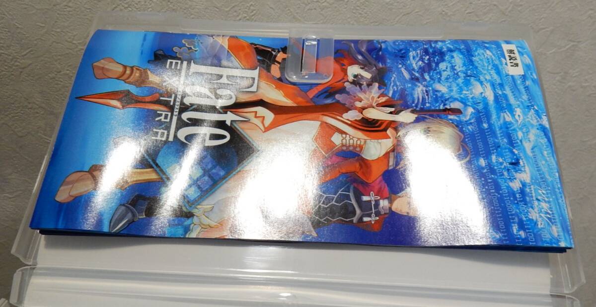 ■中古特典欠品あり■PSP『Fate EXTRA TYPE-MOON BOX』_画像4