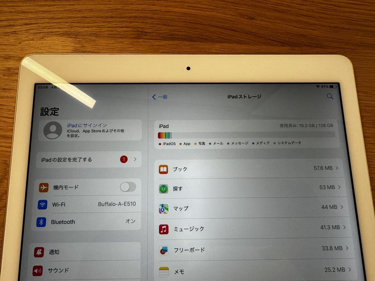 iPad Pro 12.9 第１世代 Wi-Fi 128GB Goldの画像4