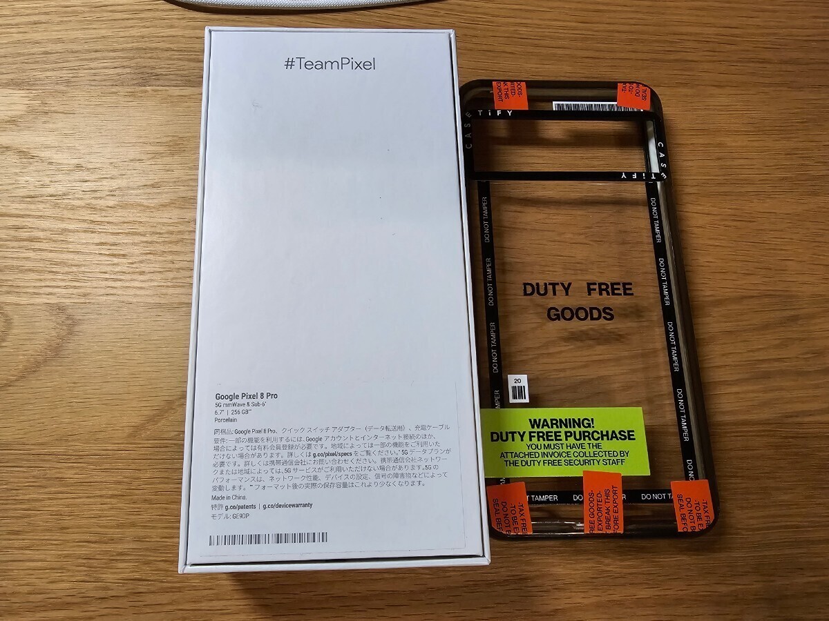 Google Pixel 8 Pro 256G white SIMフリー_画像4