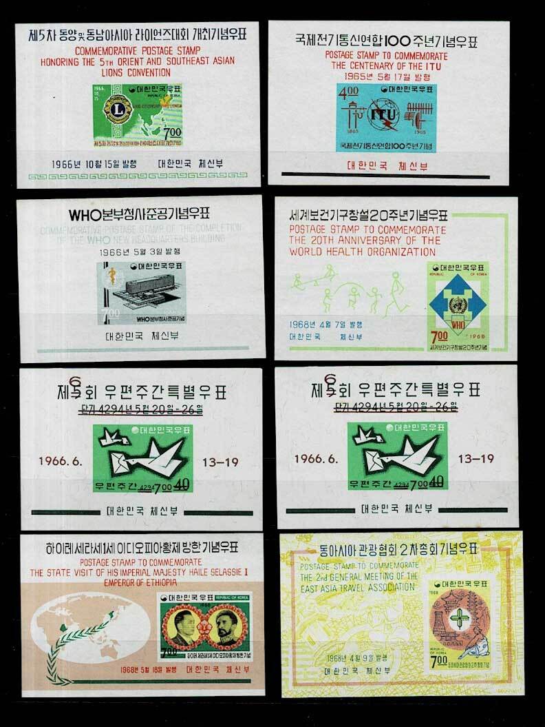 韓国切手（No.2）切手と小型シート 未使用 合計68枚 大韓民国 朝鮮 koreaの画像1