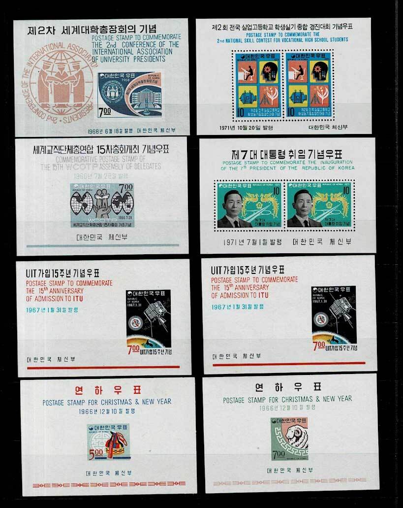 韓国切手（No.2）切手と小型シート 未使用 合計68枚 大韓民国 朝鮮 koreaの画像3