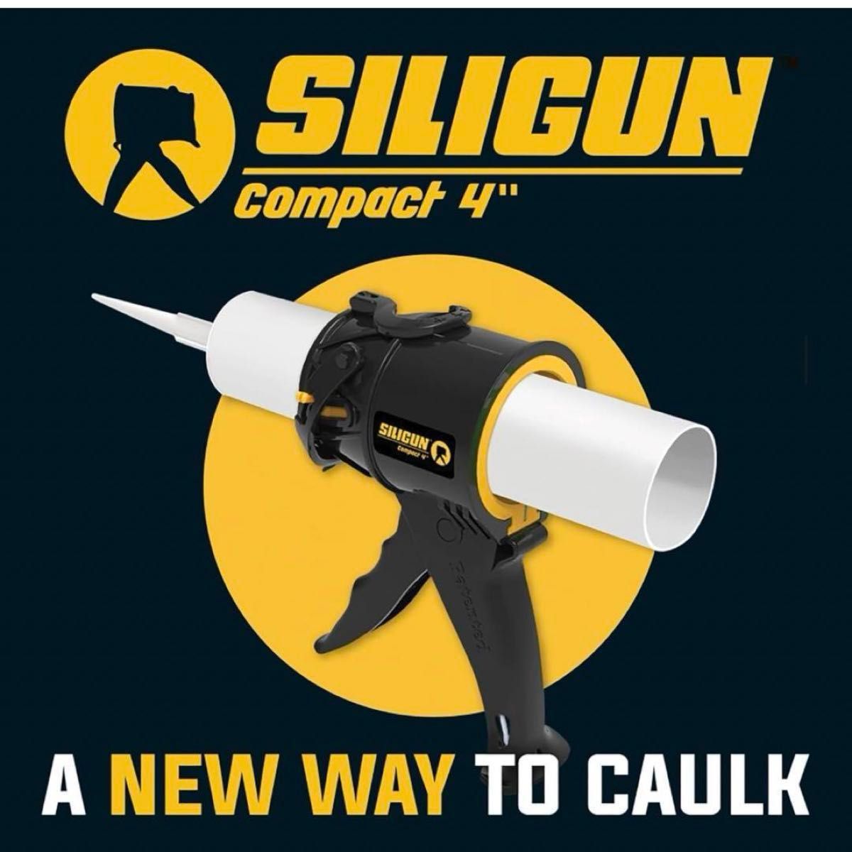 ★最終価格★ SILIGUNコーキングガン　軽量　ABSフレーム　コンパクト コーキングガン SILIGUN