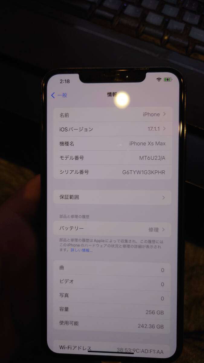 【ジャンク／動作OK】SIMロック解除済 iPhoneXS Max MT6U2J/A スペースグレイ 256GB スマートフォン auの画像9