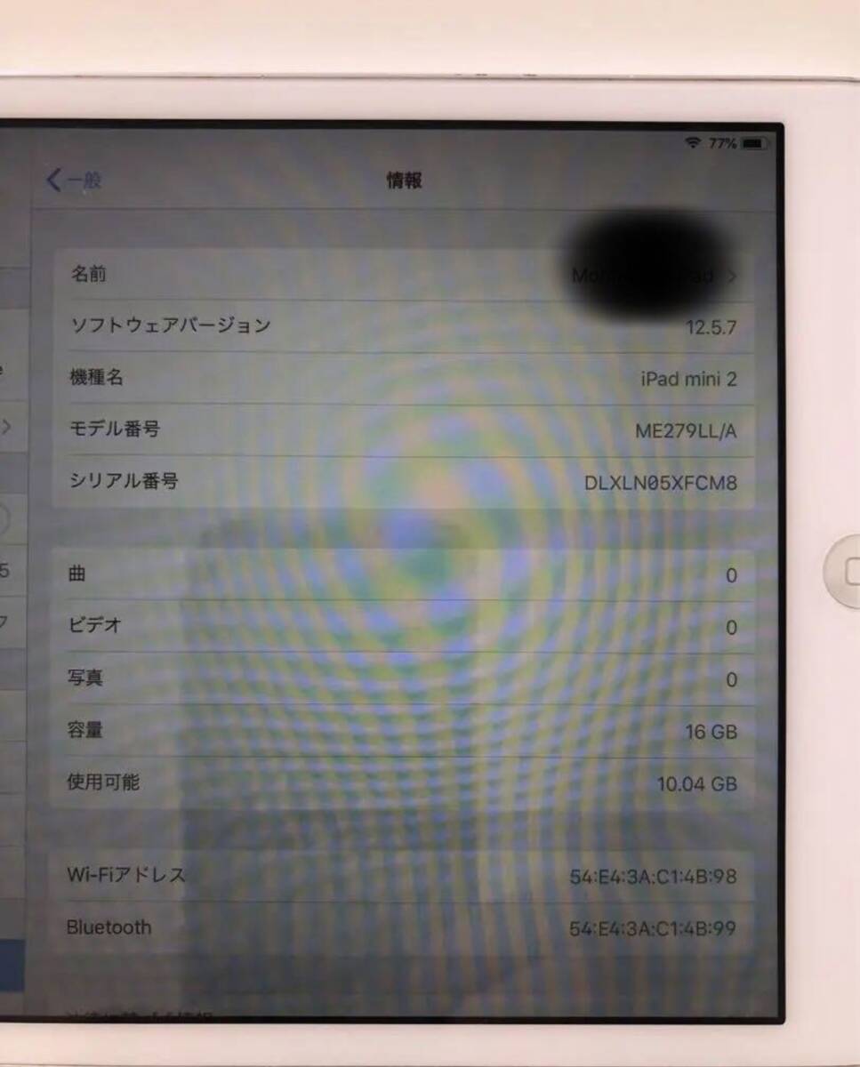 iPad mini 2 16GB Wi-Fiモデル(動作確認済)_画像3