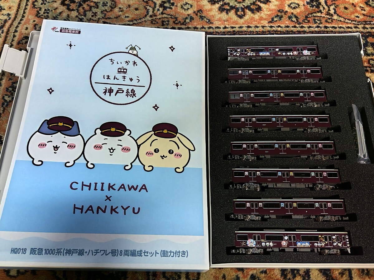 グリーンマックス 限定品 阪急1000系(神戸線 ハチワレ号)8両編成セット 動力付 ちいかわの画像1