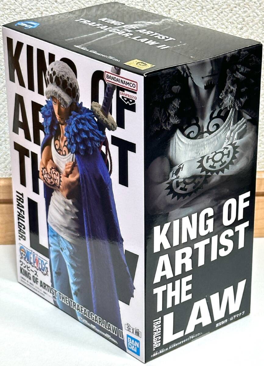 ワンピース KING OF ARTIST THE TRAFALGAR.LAW Ⅱ トラファルガー ロー_画像2