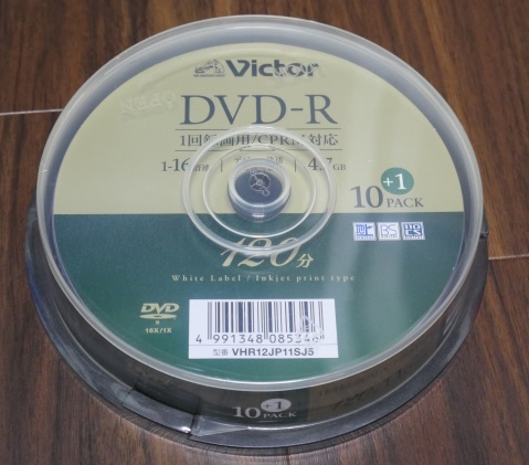 データー用DVD-R 16倍速 未使用 ＤHR47JP11SJ5_画像1