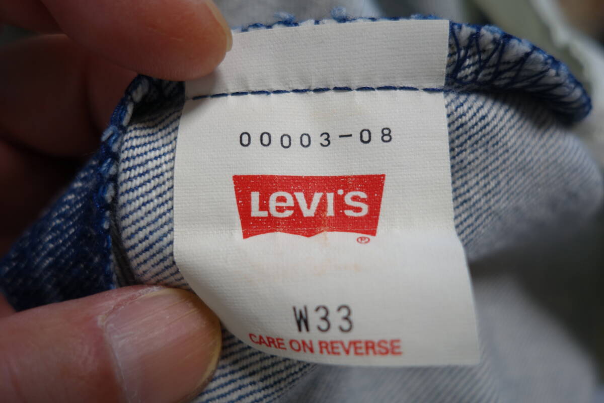 Levis リーバイス ENGINEERED JEANS 表記サイズ33_画像9