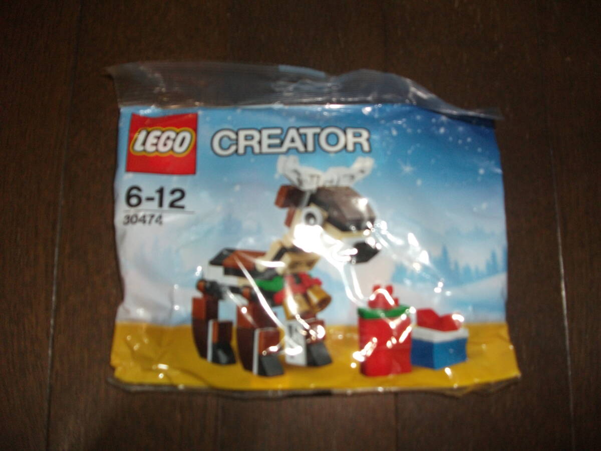 LEGO レゴ CREATOR クリエイター トナカイ 30474 クリスマスの画像1