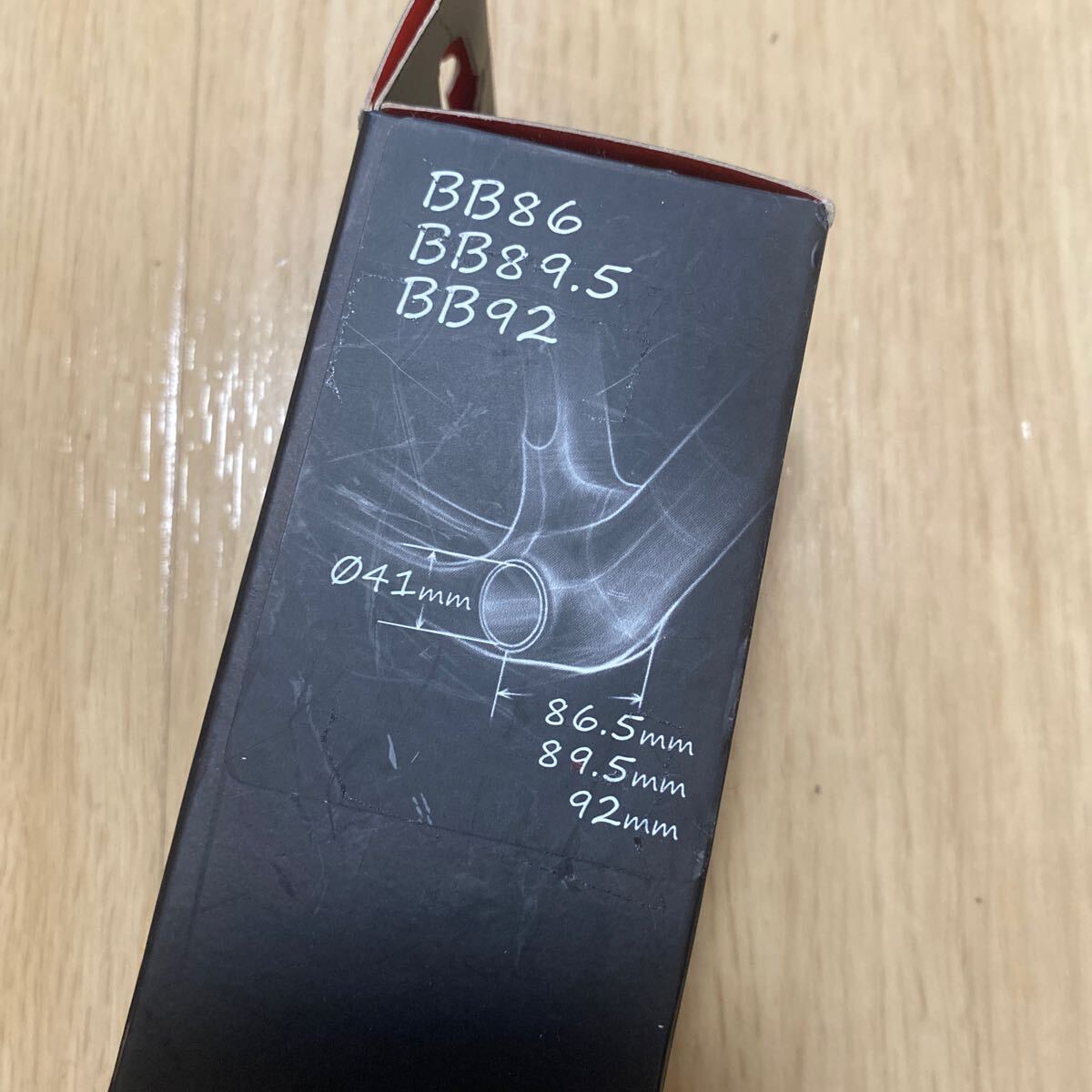 新品 BB86 BB89.5 BB92 用のボトムブラケット TOKEN シマノ24mm プレミアムベアリング BB841T-41の画像2
